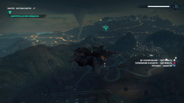 Игра Just Cause 4 [PS4, русская версия] в Твери