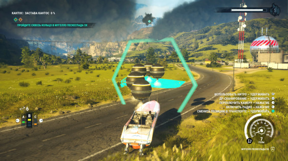 Игра Just Cause 4 [PS4, русская версия] в Твери