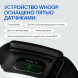 Фитнес браслет WHOOP 4.0 в Твери