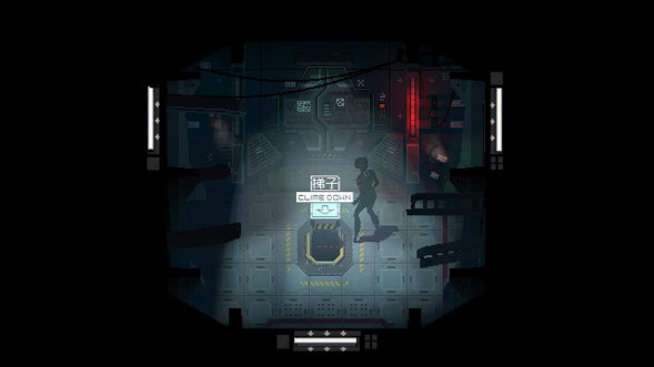 Игра Signalis [PS4, русские субтитры] в Твери