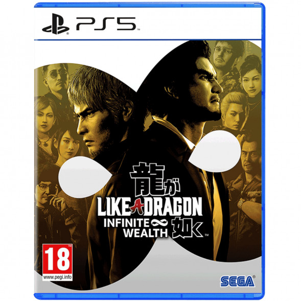 Игра Like a Dragon: Infinite Wealth [PS5, русские субтитры] в Твери
