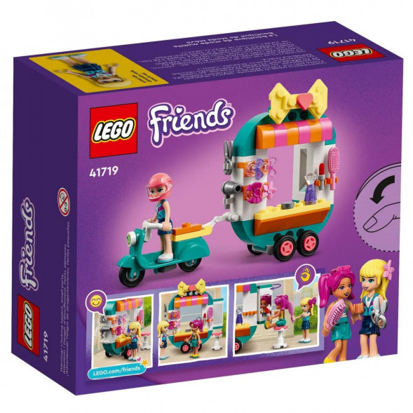 Конструктор LEGO Friends 41719 Мобильный модный бутик в Твери