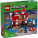 Конструктор LEGO Minecraft 21270 Грибной дом в Твери