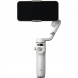 Электрический стабилизатор для смартфона DJI Osmo Mobile 6 платина в Твери