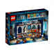 Конструктор LEGO Harry Potter 76411 Знамя факультета Когтевран в Твери