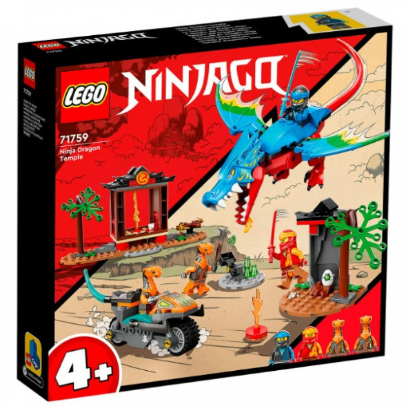 Конструктор LEGO Ninjago 71759 Драконий храм ниндзя в Твери