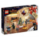 Конструктор LEGO Super Heroes 76231 Стражи галактики Адвент - календарь в Твери