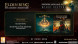 Игра Elden Ring: Shadow of the Erdtree Edition [PS5, русские субтитры] в Твери