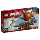 Конструктор LEGO Ninjago 70603 Дирижабль-штурмовик в Твери