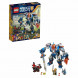 Конструктор LEGO Nexo Knights 70327 Королевские доспехи в Твери