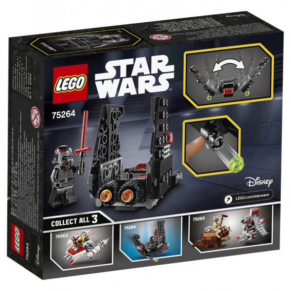 Конструктор LEGO Star Wars 75264 Микрофайтеры Шаттл Кайло Рена в Твери