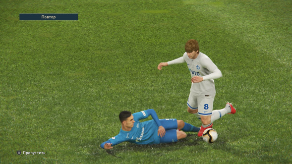 Игра PES 2019: Pro Evolution Soccer [PS4, русские субтитры] в Твери