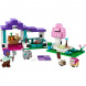 Конструктор LEGO Minecraft 21253 Приют для животных в Твери