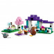Конструктор LEGO Minecraft 21253 Приют для животных в Твери