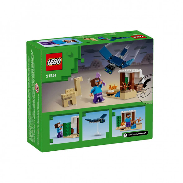 Конструкция LEGO Minecraft 21251 Экспедиция Стива в пустыню в Твери