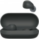 Беспроводные наушники Sony WF-C700N, Black в Твери