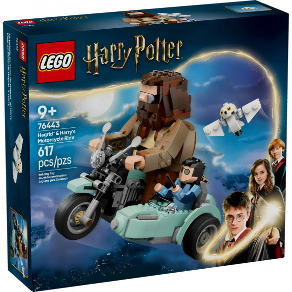 Конструктор LEGO Harry Potter 76443 Поездка Хагрида и Гарри на мотоцикле в Твери