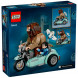 Конструктор LEGO Harry Potter 76443 Поездка Хагрида и Гарри на мотоцикле в Твери