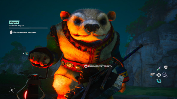 Игра Biomutant [Nintendo Switch, русская версия] в Твери