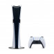 Игровая консоль Sony PlayStation 5 Pro, 2 ТБ, белый в Твери
