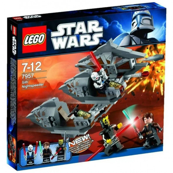 Конструктор LEGO Star Wars 7957 Спидер с Датомира в Твери