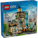 Конструктор LEGO City 60469 Центральный железнодорожный вокзал в Твери