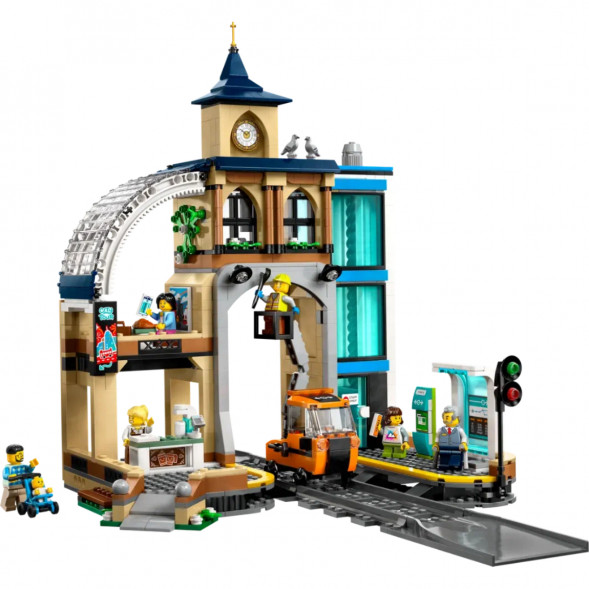 Конструктор LEGO City 60469 Центральный железнодорожный вокзал в Твери