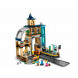 Конструктор LEGO City 60469 Центральный железнодорожный вокзал в Твери
