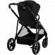 Детская коляска Cybex Gazelle S BLK Moon Black с корзиной и дождевиком в Твери