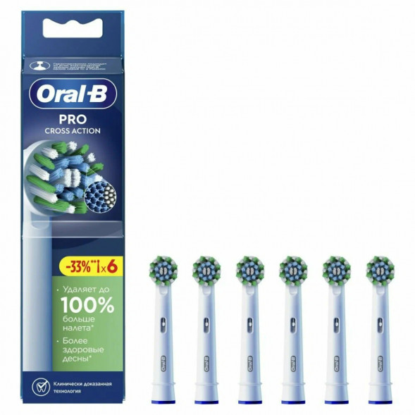 Насадки на зубные щетки Oral-B Cross Action Pro, 6 шт. в Твери