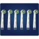 Насадки на зубные щетки Oral-B Cross Action Pro, 6 шт. в Твери