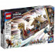 Конструктор LEGO Super Heroes 76208 Козья лодка в Твери