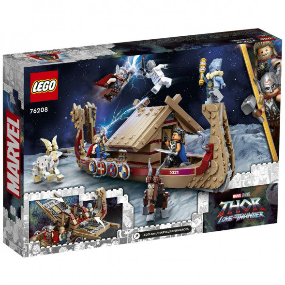 Конструктор LEGO Super Heroes 76208 Козья лодка в Твери