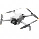 Квадрокоптер DJI Mini 4 Pro Fly More Combo (DJI RC 2) в Твери