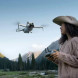 Квадрокоптер DJI Mini 4 Pro Fly More Combo (DJI RC 2) в Твери