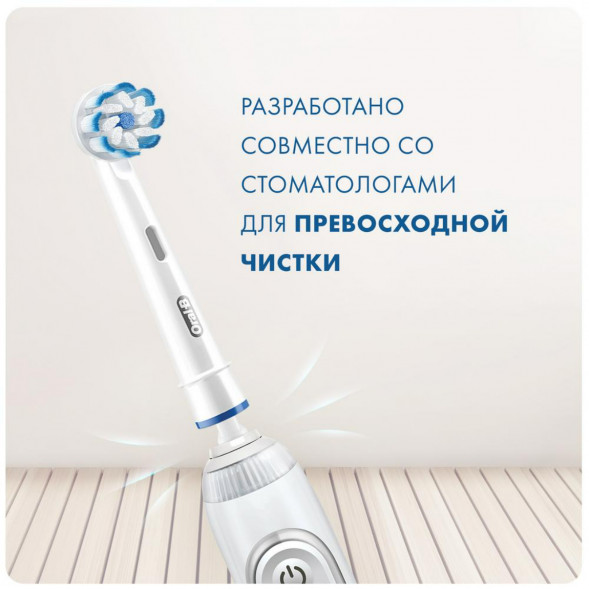 Насадки на зубные щетки Oral-B Sensitive Clean, 9 шт. в Твери