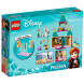 Конструктор LEGO Disney 43204 Веселье в замке Анны и Олафа в Твери