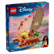 Конструктор LEGO Disney 43270 Моана: приключение на каноэ в Твери