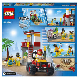 Конструктор LEGO City 60328 Пост спасателей на пляже