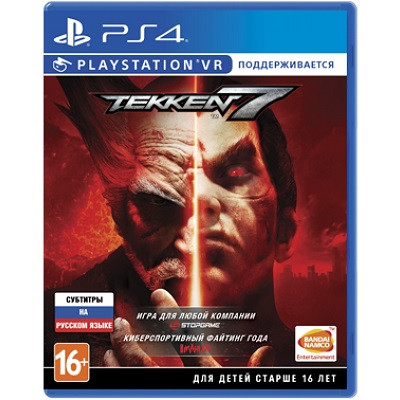 Tekken 7 с поддержкой PS VR [PS4, Русские субтитры] в Твери