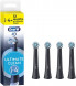 Насадки на зубные щетки Oral-B iO Series Ultimate Clean Black - CrissCross - 4 шт. в Твери