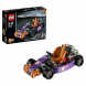 Конструктор LEGO Technic 42048 Гоночный карт в Твери