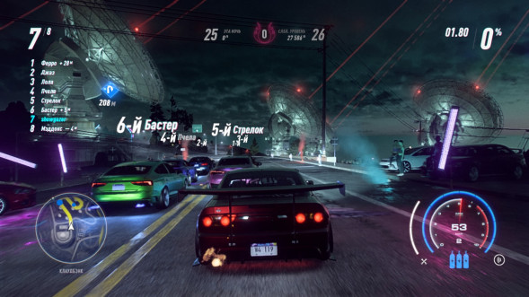 Need for Speed Heat [PS4, русская версия]  в Твери