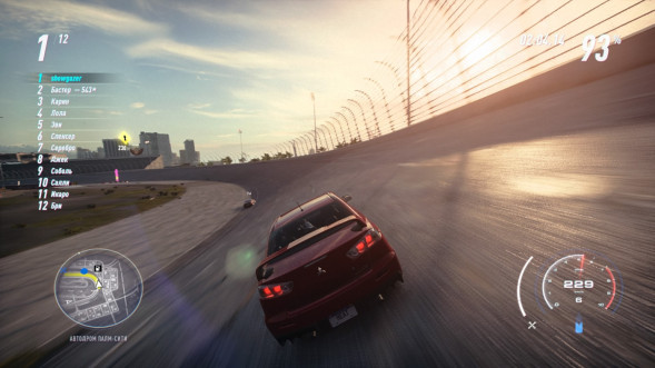 Need for Speed Heat [PS4, русская версия]  в Твери