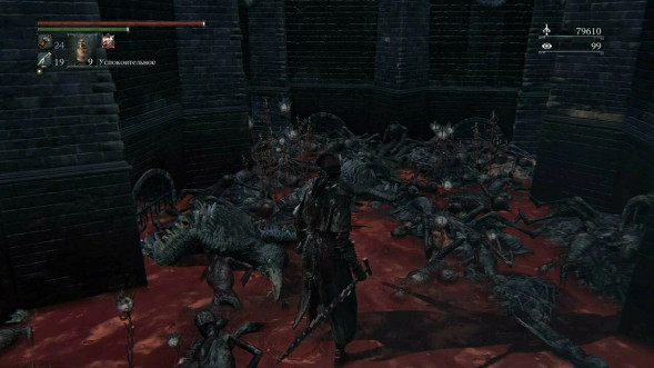 Игра Bloodborne. Хиты PlayStation [PS4] в Твери