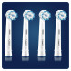 Насадки на зубные щетки Oral-B Sensitive Clean, 4 шт. в Твери