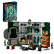 Конструктор LEGO Harry Potter 76410 Знамя факультета Слизерин в Твери