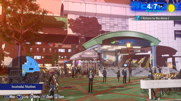Игра Persona 3: Reload [PS4, русские субтитры] в Твери