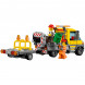 Конструктор LEGO City 60073 Машина техобслуживания в Твери