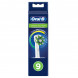 Насадки на зубные щетки Oral-B Cross Action, 9 шт. в Твери